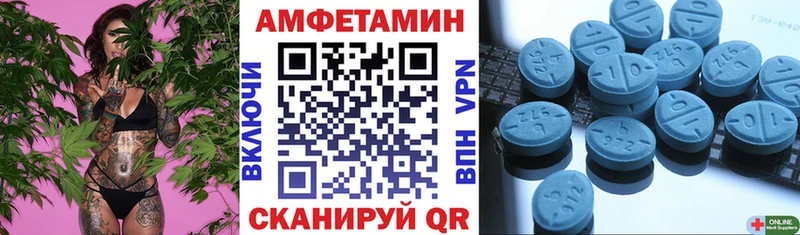 АМФ VHQ  MEGA зеркало  Безенчук 