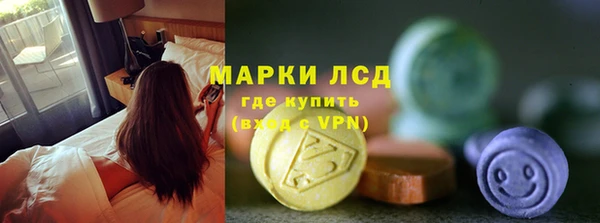 MDMA Алексеевка