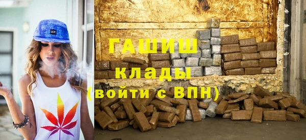 PSILOCYBIN Кодинск