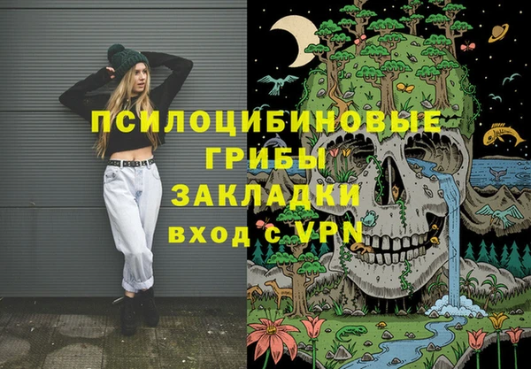 MDMA Алексеевка