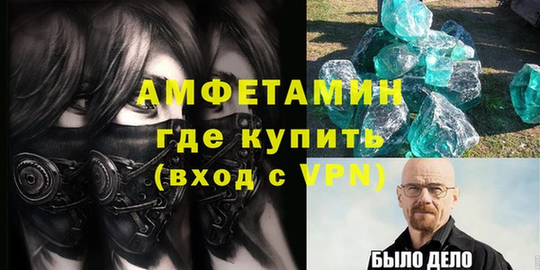 MDMA Алексеевка