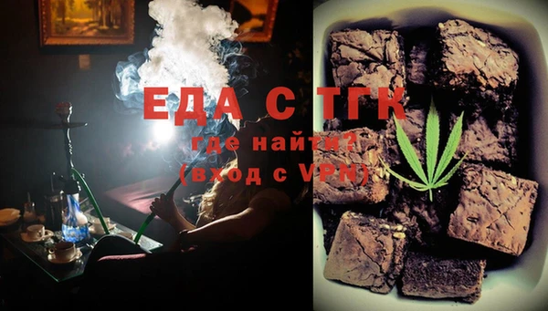 ECSTASY Козловка