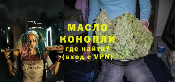 дурь Козельск