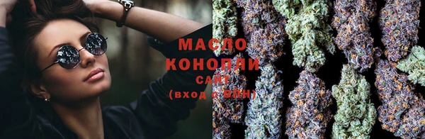MDMA Алексеевка
