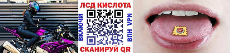 Марки N-bome 1,5мг Безенчук