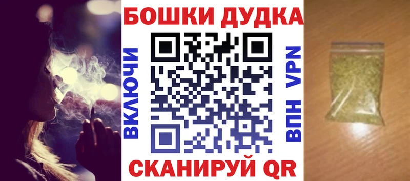 Канабис MAZAR  Безенчук 